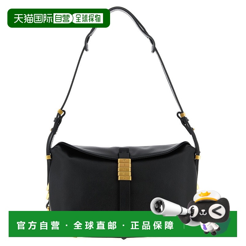 自营pinko'Saddle Baguette' Small Shoulder Bag - black 美国奥