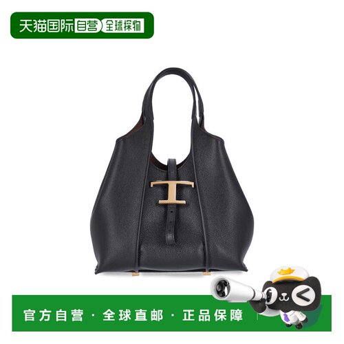 自营tod's“T-timeless” 迷你包-黑色-中性 美国奥莱直发