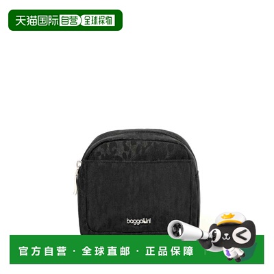 自营baggallini Women's Small Pocket Cosmetic - black cheetah
