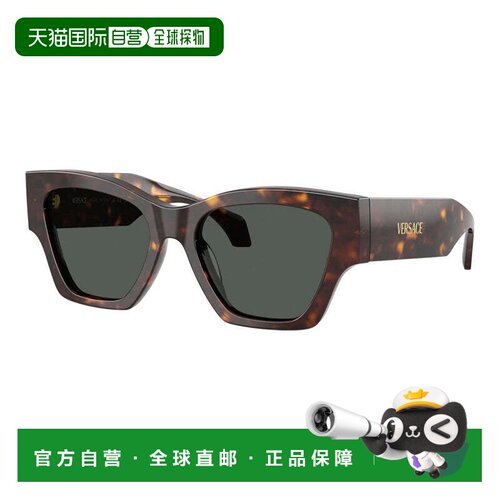 自营versace  太阳镜 美国奥莱直发