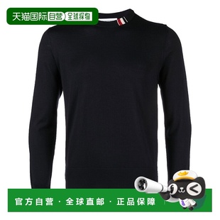 Browne Thom 汤姆 布朗 羊毛条纹圆领 1h可退 男士 香港直邮潮奢