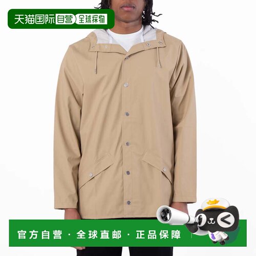 自营Rains Sand Waterproof Hooded Rain Jacket - sand 美国奥莱