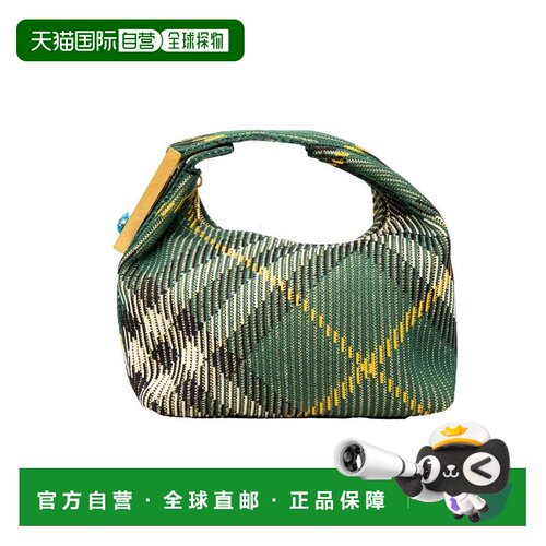 【美国直邮】burberry/博柏利 女士 托特包斜挎包【付后1h可退】