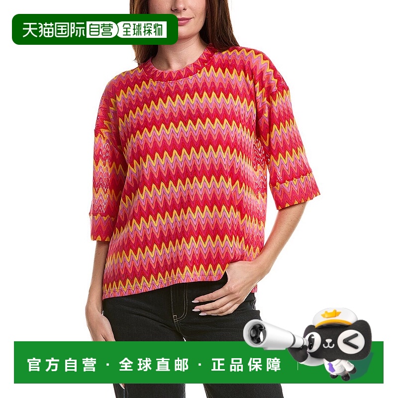 自营Johnny Was Arden Oversized Blouse - orange 美国奥莱直发