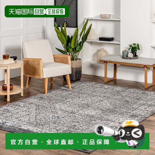 自营nuLOOM Vintage Medallion Doris 地毯 - 灰色 美国奥莱直发