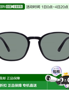 自营Persol Green Sport Men's Sunglasses PO3215S 95/31 57 - m