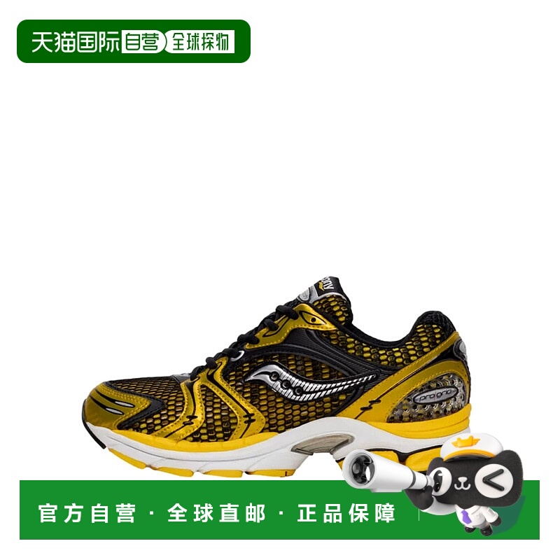 自营 Saucony Progrid凯旋4柠檬铬S70704-16男式-黄色 美国奥莱直