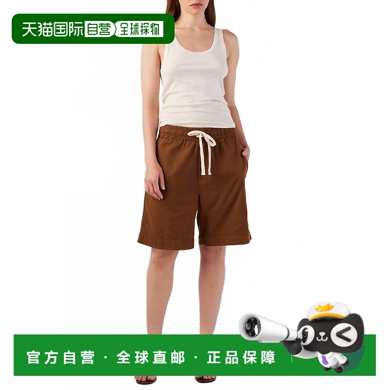 自营amoTina Short In Sedona - sedona 美国奥莱直发短裤