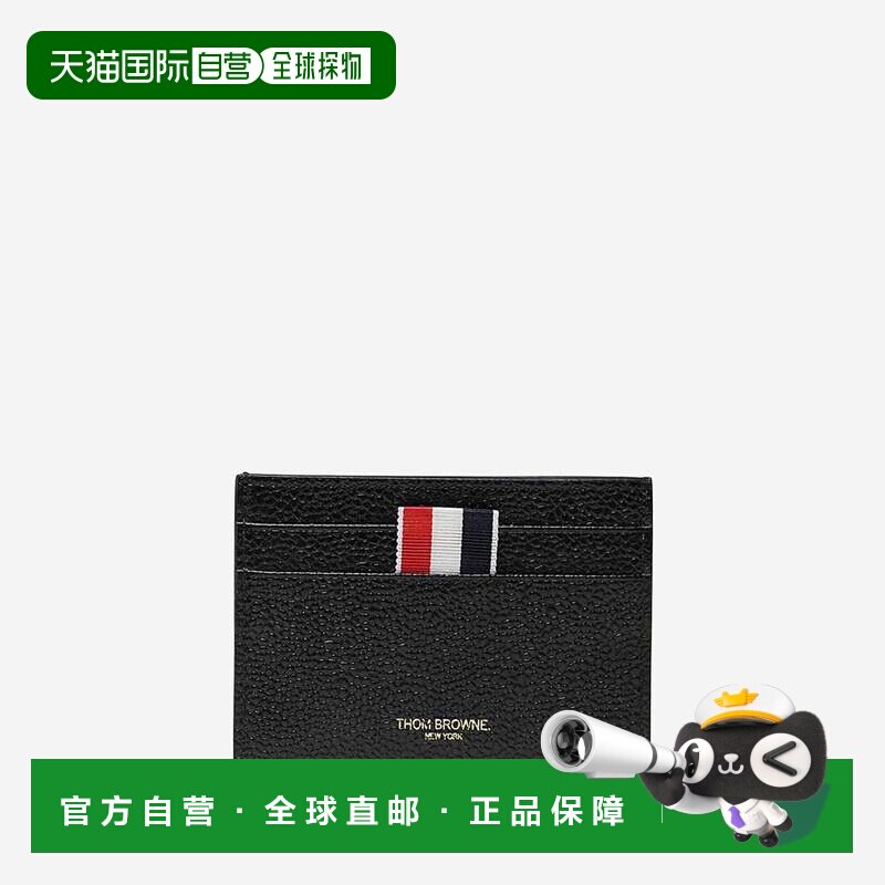 香港直邮Thom Browne 钱包与卡包 FAW035A