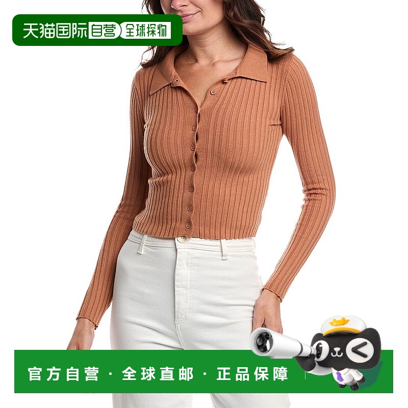 自营 Harper 罗纹开衫 - 棕色 美国奥莱直发