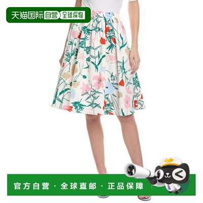 自营Marimekko Poiminnot Perenna Mini Skirt - white 美国奥莱