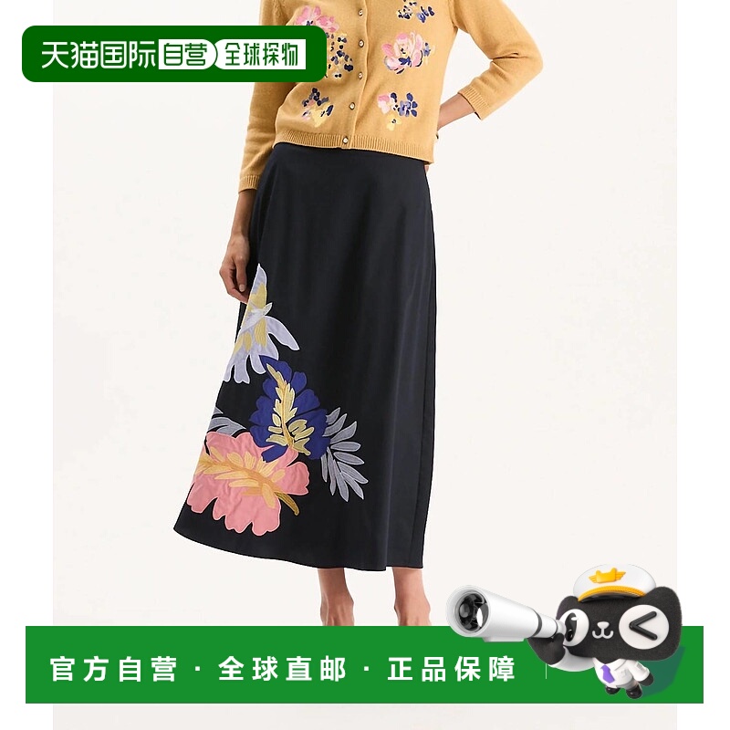 自营tyler boeValentina Applique Skirt In Mid Navy - mid navy