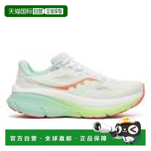 加拿大直邮Saucony Women's Guide 19 女士跑鞋