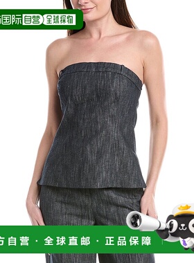 自营 Kenneth Cole Indigo Twill Linen-Blend Bustier Top - blu