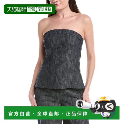 自营 Kenneth Cole Indigo Twill Linen-Blend Bustier Top - blu