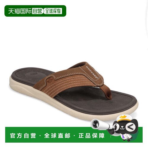 自营Dockers Mens Cabana Casual Nubuck Thong Flip Flop - dark