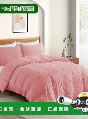 自营 peace nest3 件套羽绒被套，大号或特大号床上用品 - 粉红色