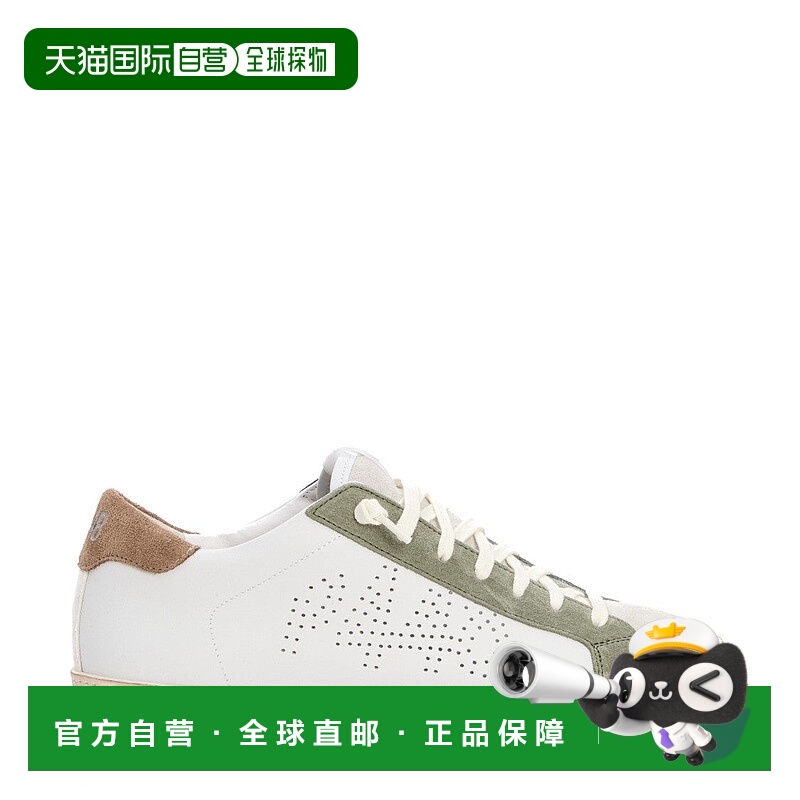 自营p448Pelle Bianca E Camoscio Salvia Sneakers - white 美国