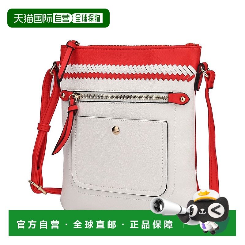 自营 mia k collectionGeorgia 斜挎手提包 - 红色 美国奥莱直发