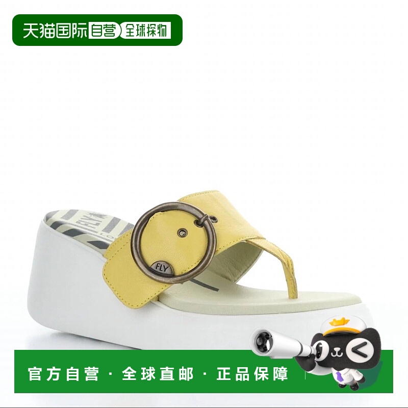 自营fly londonWomen's Dafi Slip On Sandal In Yellow - yellow