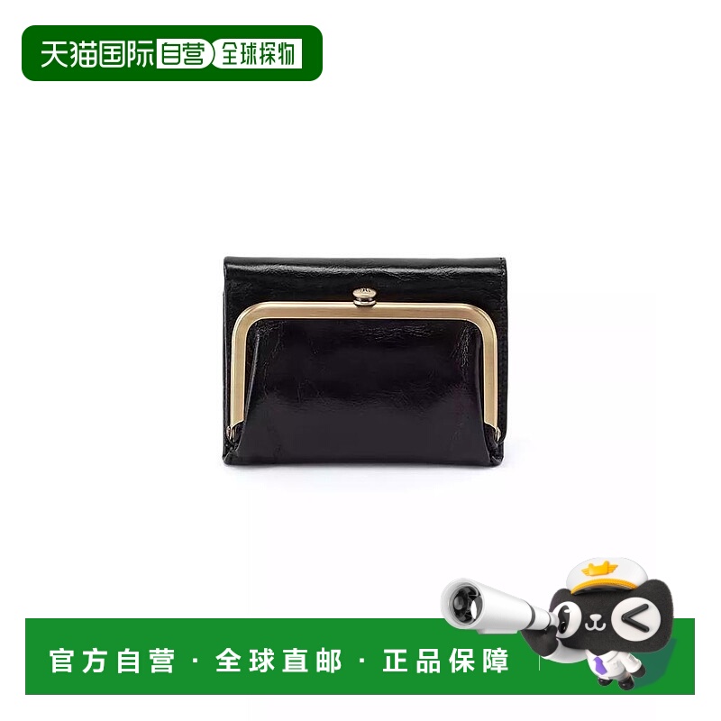 1h可退 【美国直邮】hobo 女士 钱包