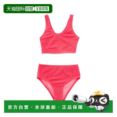 自营 Beach Lingo 2件套文胸和高腰泳裤游泳套装-粉红色 美国奥莱