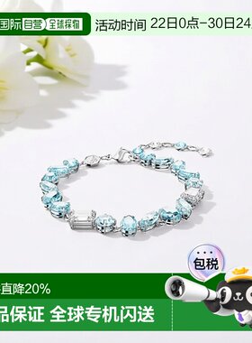 自营SWAROVSKI手镯手链5666018新款施华洛世奇时尚女生礼物水晶