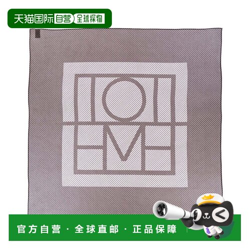 自营toteme图腾Monogram真丝围巾-棕色 美国奥莱直发