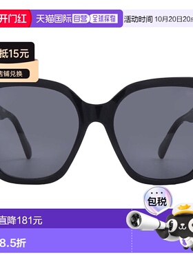 自营Moschino Grey Cat Eye Ladies Sunglasses MOS098/S 0807/IR