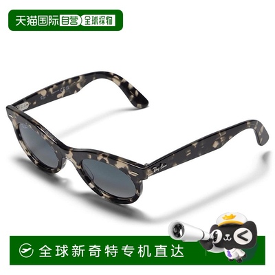 【美国直邮】ray-ban 通用 太阳镜雷朋镜框椭圆椭圆形渐变经典
