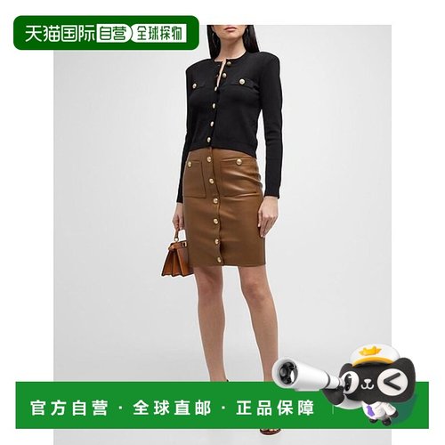 1h可退 【美国直邮】L Agence 图卢兹开衫 女士毛衣 修身设计 透