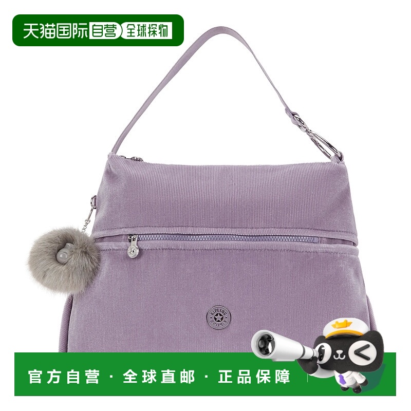 自营Kipling Neville Corduroy Shoulder Bag - amethyst glam 美