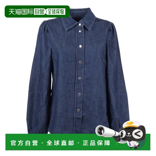 自营7 for all mankindHalona Puff Sleeve Shirt - green 美国奥