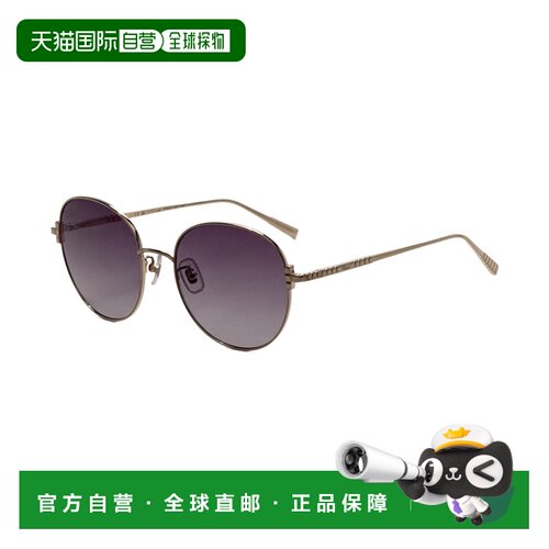 自营Chopard Women's 57 mm Rose Gold Sunglasses - rose gold