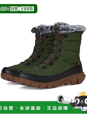1h可退 香港直邮潮奢 bogs 女士 Cedar Quilt 系带雪地靴加厚保暖