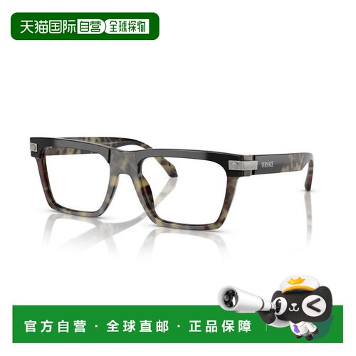 【美国直邮】versace/范思哲  眼镜架