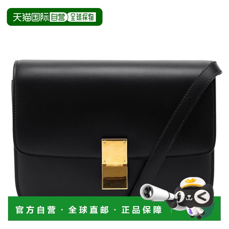 1h可退 香港直邮潮奢 Celine 思琳 女士 CLASSIC中号抛光牛皮革手