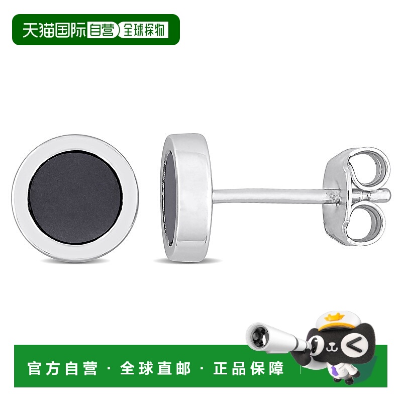 自营Mimi & Max 5/8ct TGW Hematite Stud Earrings in Sterling