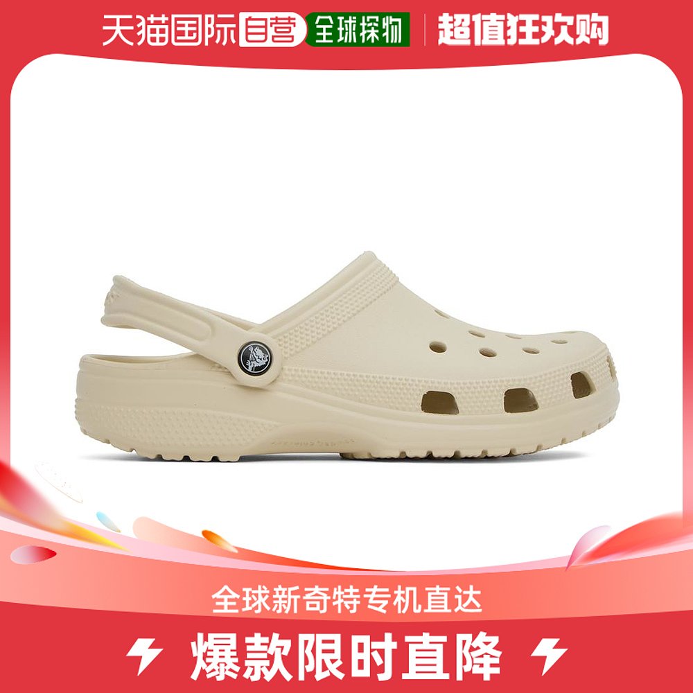 【美国直邮】crocs 男士 凉鞋