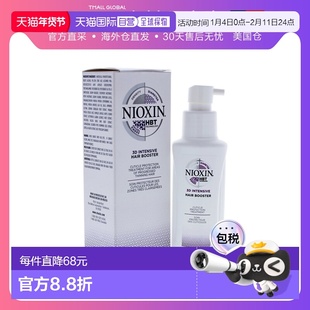 【美国仓直邮】Nioxin/丽康丝其它护发3.38oz