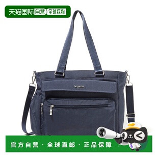 法国海军蓝 现代笔记本电脑手提包 美国奥莱直 baggallini 自营