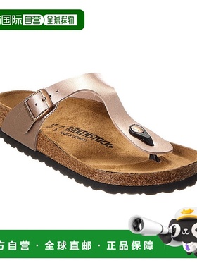 自营 Birkenstock Gizeh Birko-Flor Sandal - metallic 美国奥莱