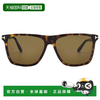 自营Tom Ford Fletcher Roviex Square Ladies Sunglasses FT0832