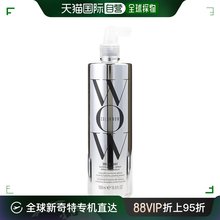 美国直邮COLOR WOW Color Wow 柔滑光泽护发喷雾 500ml