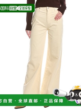 自营7 For All Mankind Ultra High-Rise Corduroy Eggshell Wide
