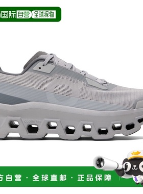 1h可退 香港直邮潮奢 On 男士 灰色 Cloudmonster Void 运动鞋 3M