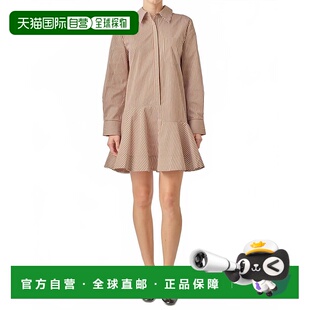 Flared Collar Skirt Dress Beige 自营english factoryStripe