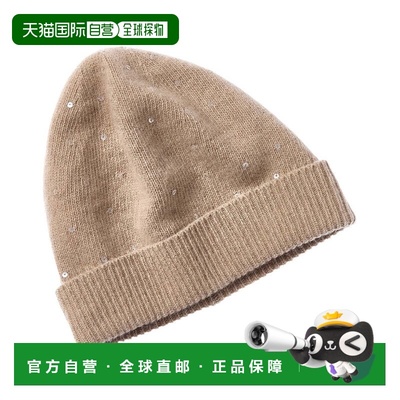 自营Portolano Sequins Cashmere Beanie - brown 美国奥莱直发