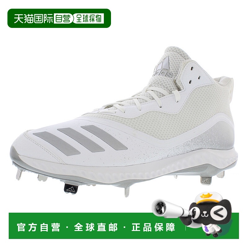 美国直邮adidas 男士 运动鞋