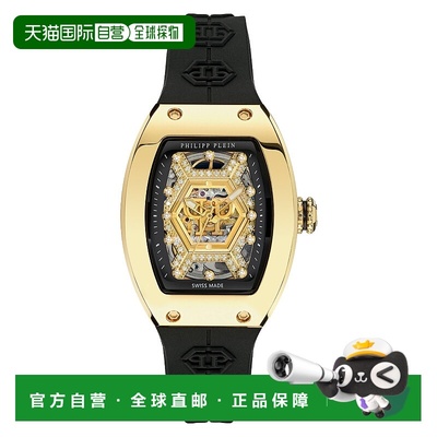 自营philipp pleinDIAMOND CRYPTO QUEEN GODDESS OF TIME WATCH